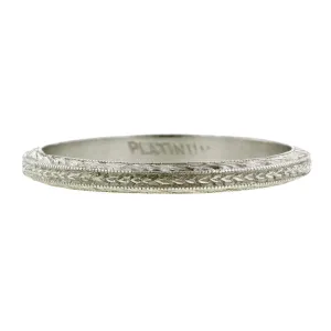 Art Deco Patterned Wedding Band