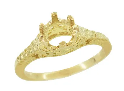 Art Deco Yellow Gold 3/4 - 1 Carat Crown of Leaves Filigree Engagement Ring Setting