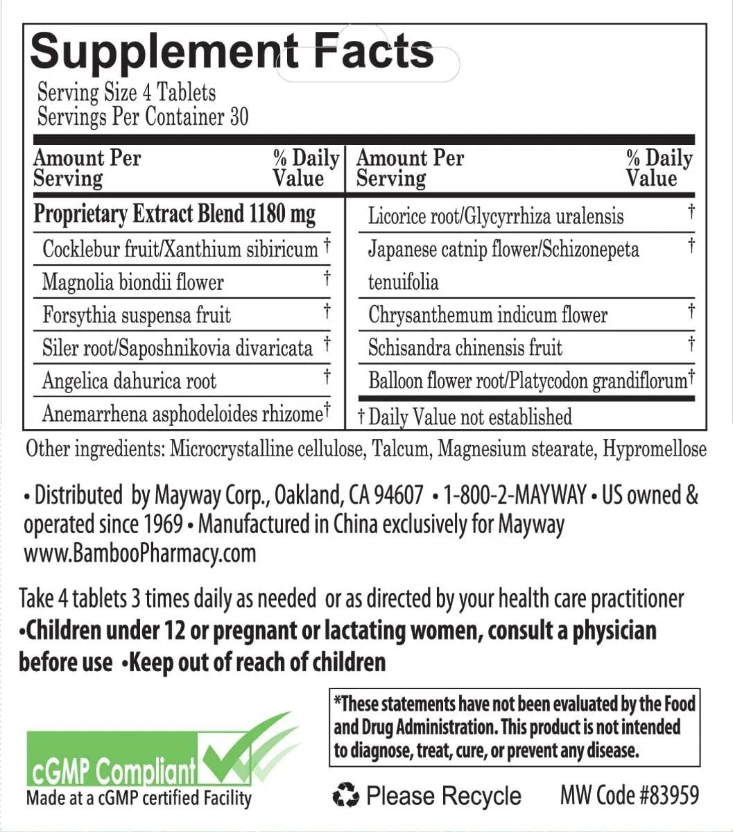 Bamboo Pharmacy, Sinus Function Support, Bi Yan Pian, 120 Tablets