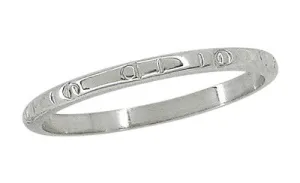 Beads and Bars Art Deco Vintage Wedding Band in 18 Karat White Gold