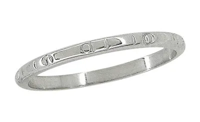 Beads and Bars Art Deco Vintage Wedding Band in 18 Karat White Gold