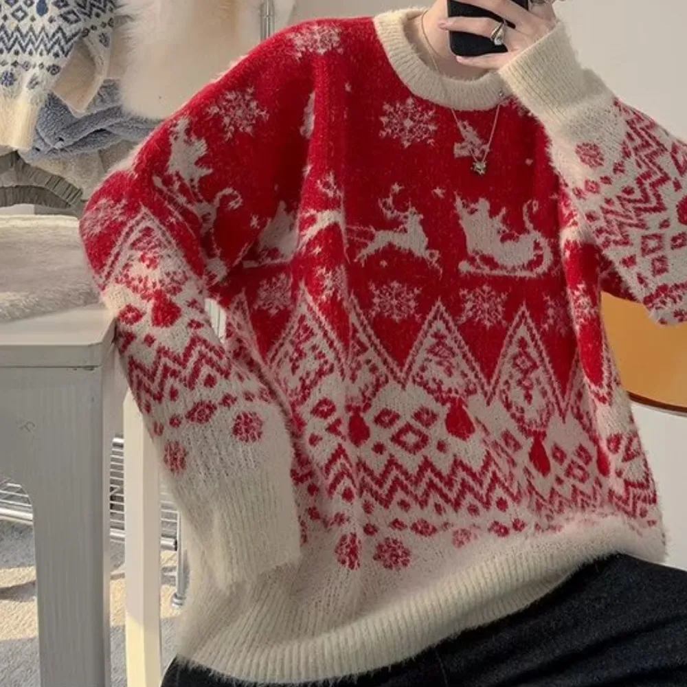 Christmas Crewneck Sweater
