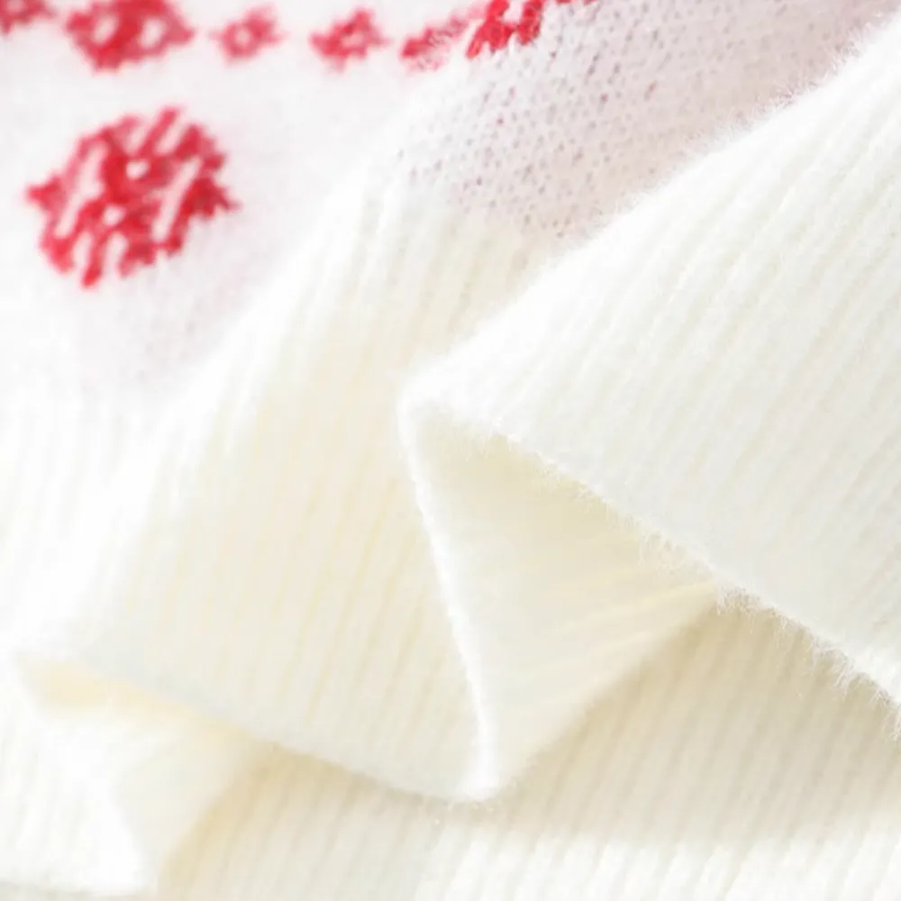 Christmas Crewneck Sweater