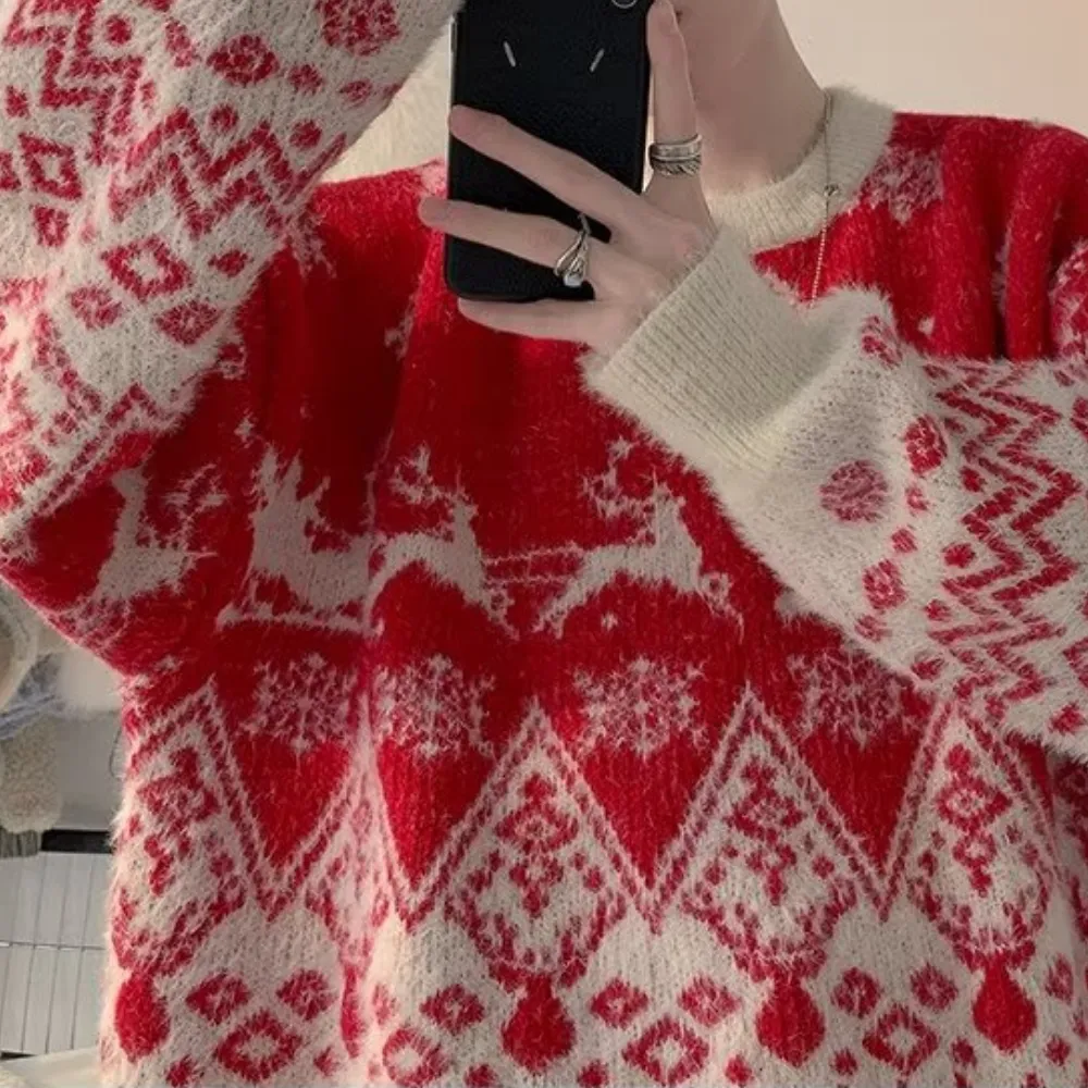 Christmas Crewneck Sweater