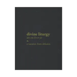 Divine Liturgy Definition No. 1 | Orthodox Christian Art Poster