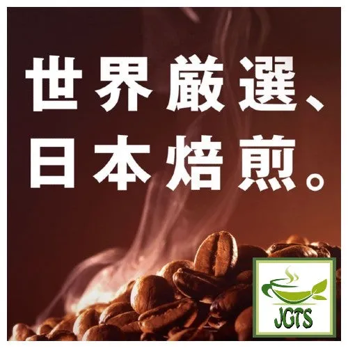 Doutor Cherry Blossom SAKURA Premium Roast Drip Coffee