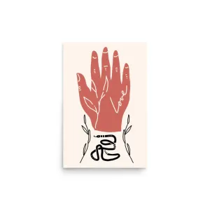 Hand of Love – Mid-Century Modern Poster