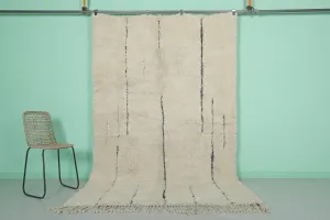Moroccan Beni Ourain Rug - Handwoven 5.8 x 9.4 Feet | Modern Wool Design