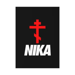 NIKA Red Russian Cross White Text | NIKE Logo Mashup | Minimalist Corporate Sports Logo Aesthetic | Orthodox Christian Art Poster