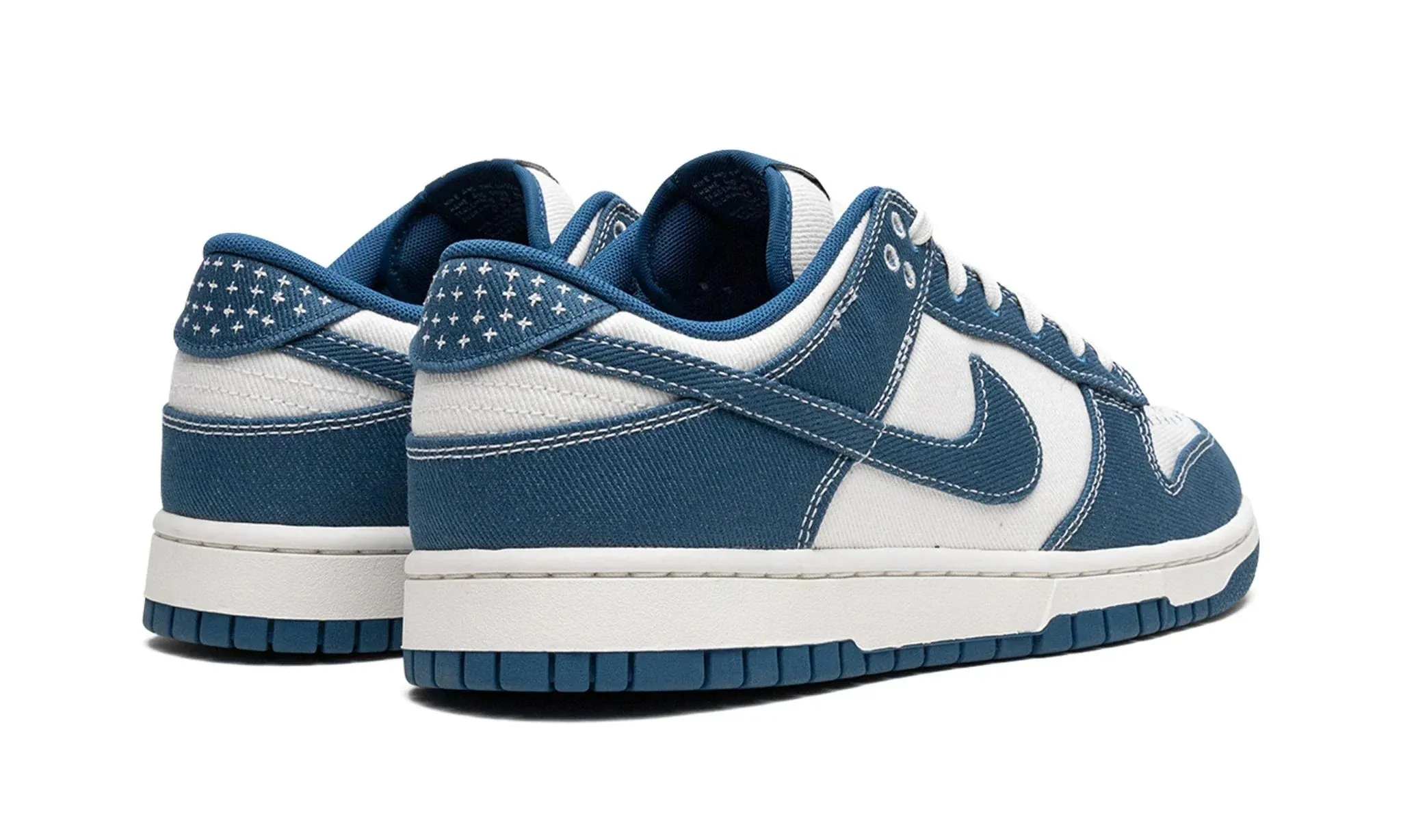Nike Dunk Low "Shashiko - Industrial blue"