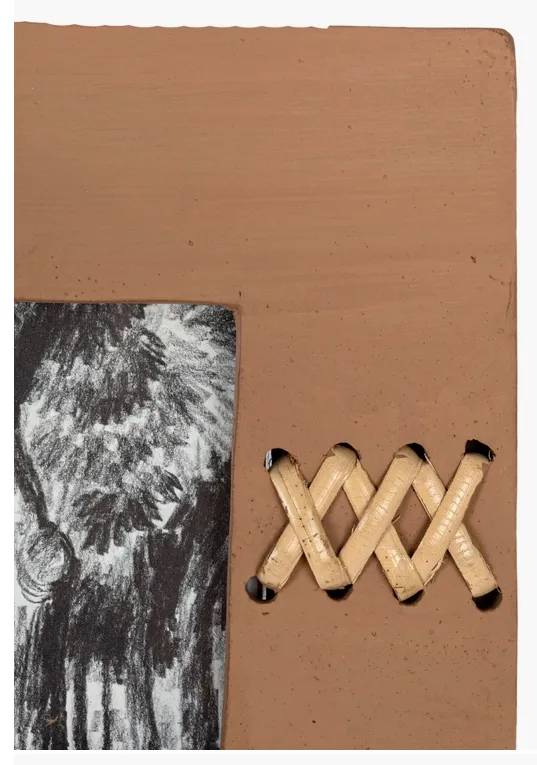 Trail Terracotta Frame