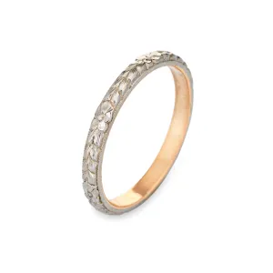 Vintage Art Deco Wedding Ring Foliate Pattern Sz 7.75 Band 14k White Gold
