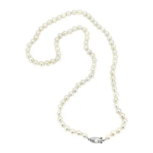 Vintage Long Engraved Japanese Saltwater Cultured Akoya Pearl Necklace - Sterling Silver 24.50 Inch